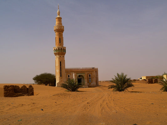 Sudan eSIM - Roamic